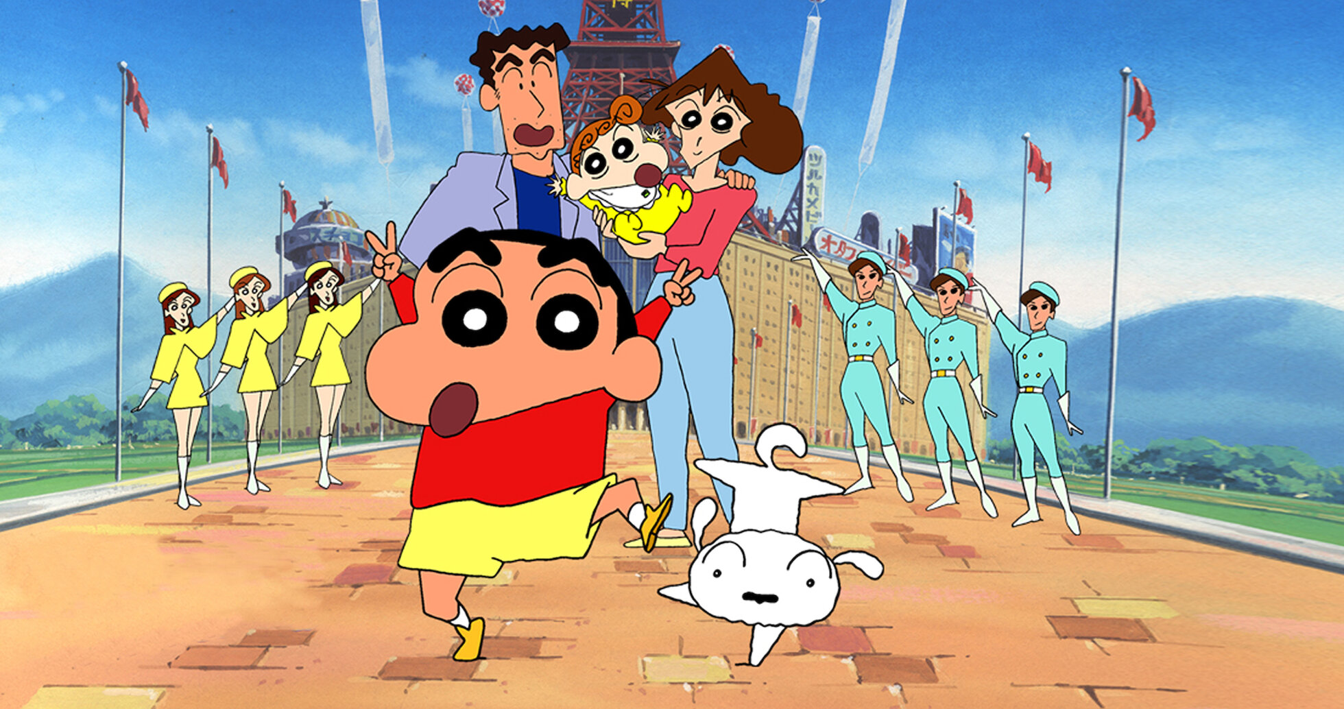 「クレヨンしんちゃん 嵐を呼ぶモーレツ！オトナ帝国の逆襲」劇場公開版Ｂ２ポスター Amazon.com: 映画 クレヨンしんちゃん 嵐を呼ぶモーレツ！オトナ
