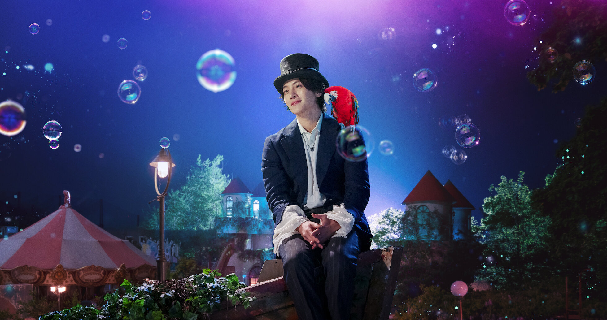 アンナラスマナラ －魔法の旋律－ | Netflix (﻿ネ﻿ッ﻿ト﻿フ﻿リ