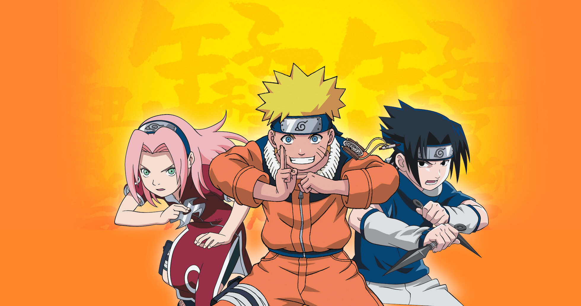 NARUTO -ナルトアニメイト限定特典非売品激レア缶バッジはたけカカシ