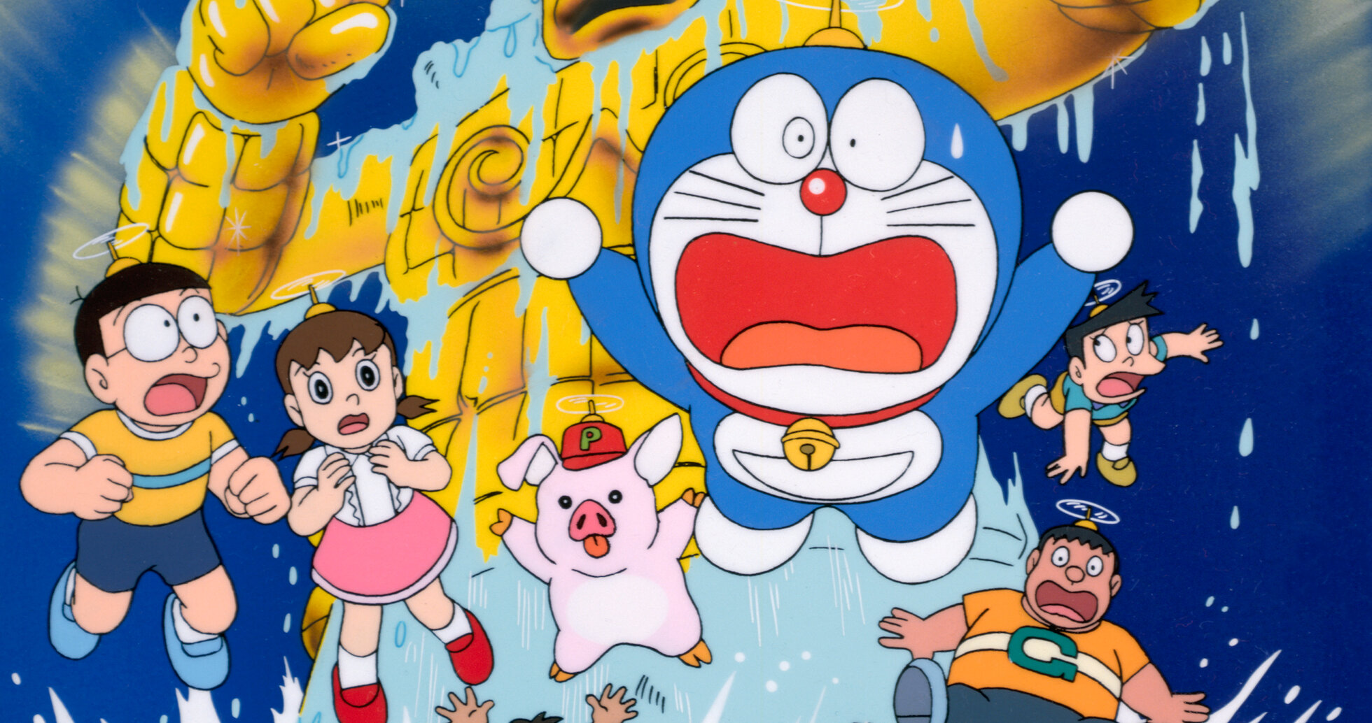 レア●ドラえもんのび太のねじ巻き都市冒険記予告編＆ザ☆ドラえもんズ予告編フィルム Amazon.co.jp: 映画 ドラえもん のび太のねじ巻き都市冒険記