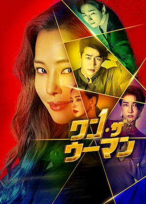 「美男堂の事件手帳」 韓国 プレミアムメイキング Blu-ray 未開封新品 韓国ドラマ ost 美男堂の事件手帳 - メルカリ