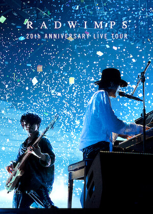Snow Man 1st Stadium Live Snow World﻿を観﻿る | Netflix