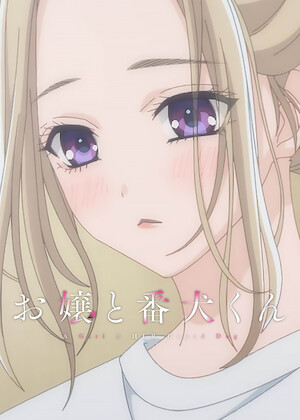 Watch Yano-kun's Ordinary Days | Netflix