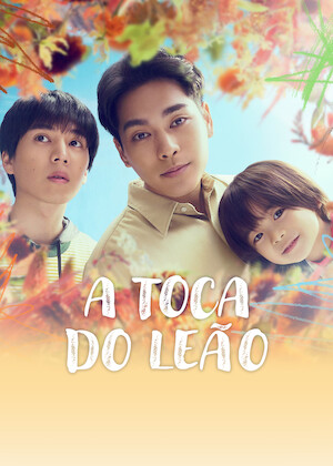 Confira MIU404 | Netflix