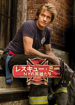 レオン 完全版﻿を観﻿る | Netflix