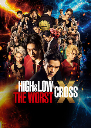 HiGH&LOW THE MOVIE 3 / FINAL MISSION﻿を観﻿る | Netflix