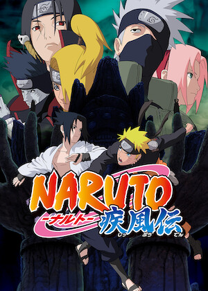 劇場版 NARUTO -ナルト- 疾風伝 絆﻿を観﻿る | Netflix